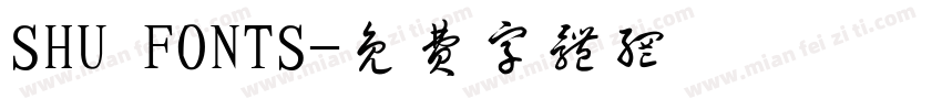 SHU FONTS字体转换